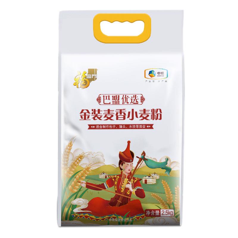 中粮福临门巴盟优选金装麦香小麦粉2.5kg