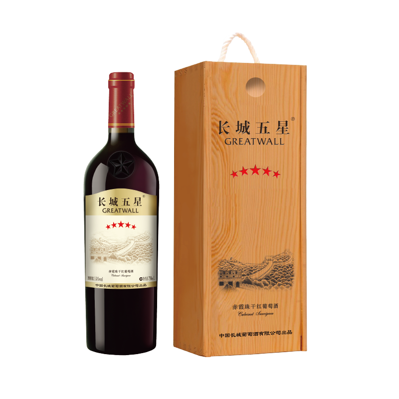 长城五星赤霞珠干红葡萄酒（木盒） 750ml