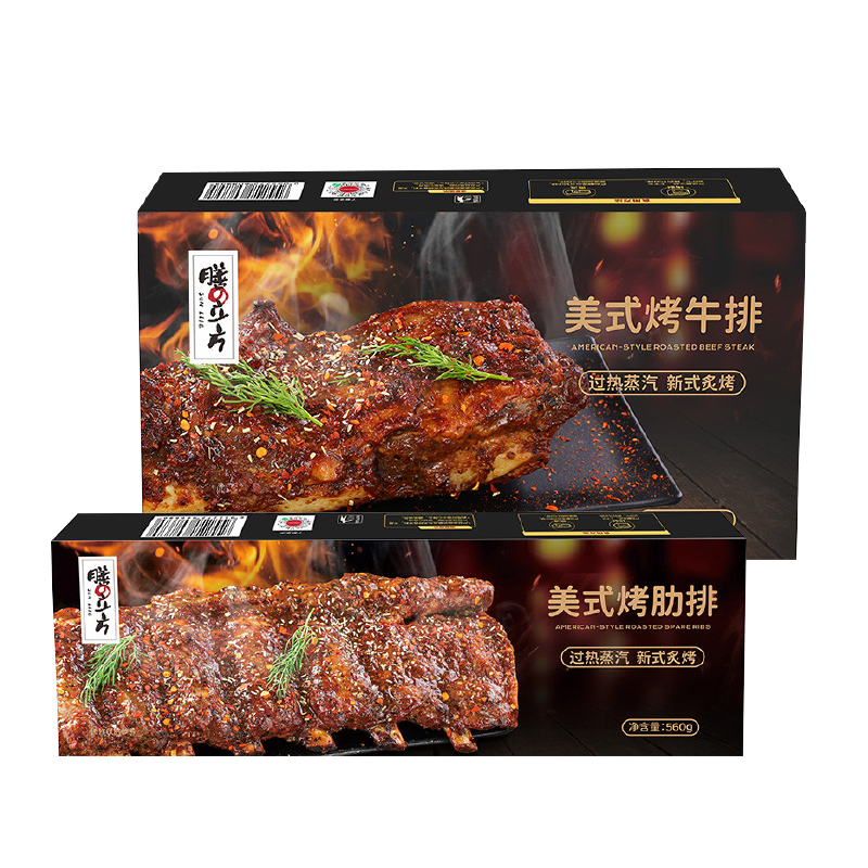 膳立方西式肉食礼盒A款910g