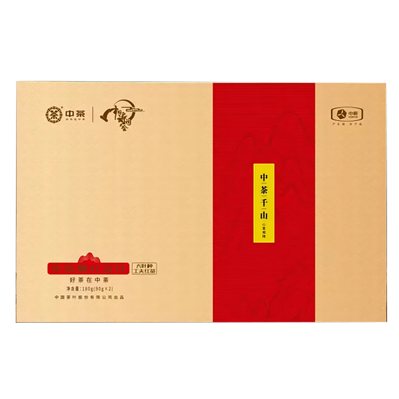 中茶千山·滇红金针(升级款）180g